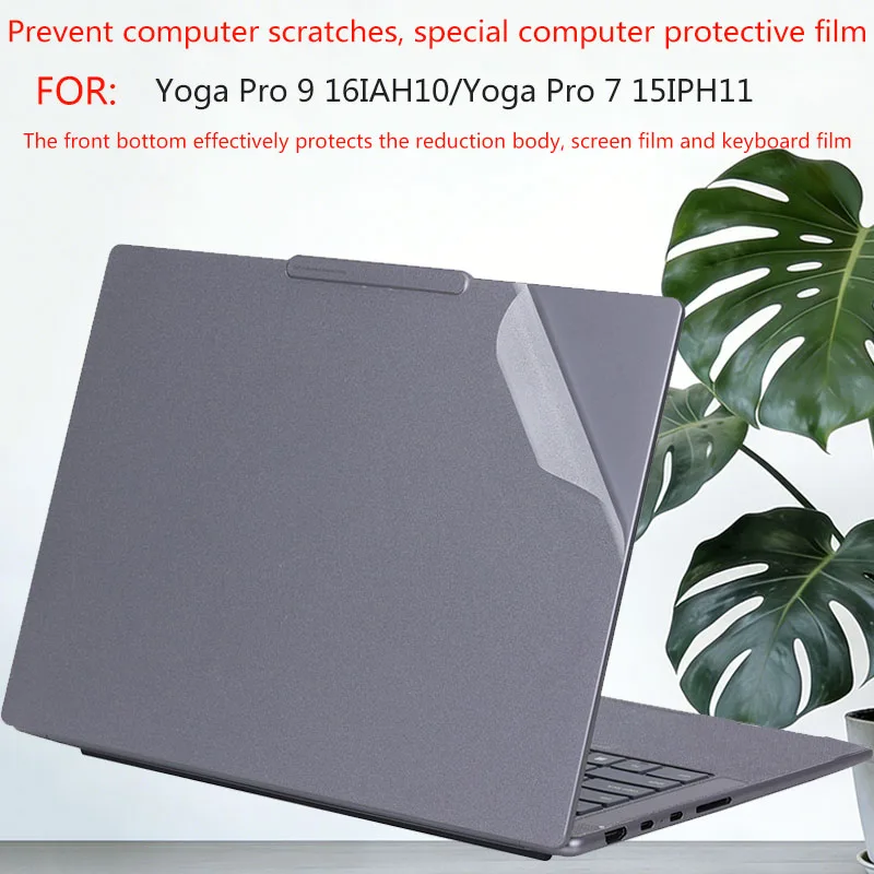 For Lenovo Yoga Pro 7 15IPH11 Notebook Shell Film Yoga Pro 9 16IPH11 Skin Surface Scratch-resistant Body Sticker Accessories