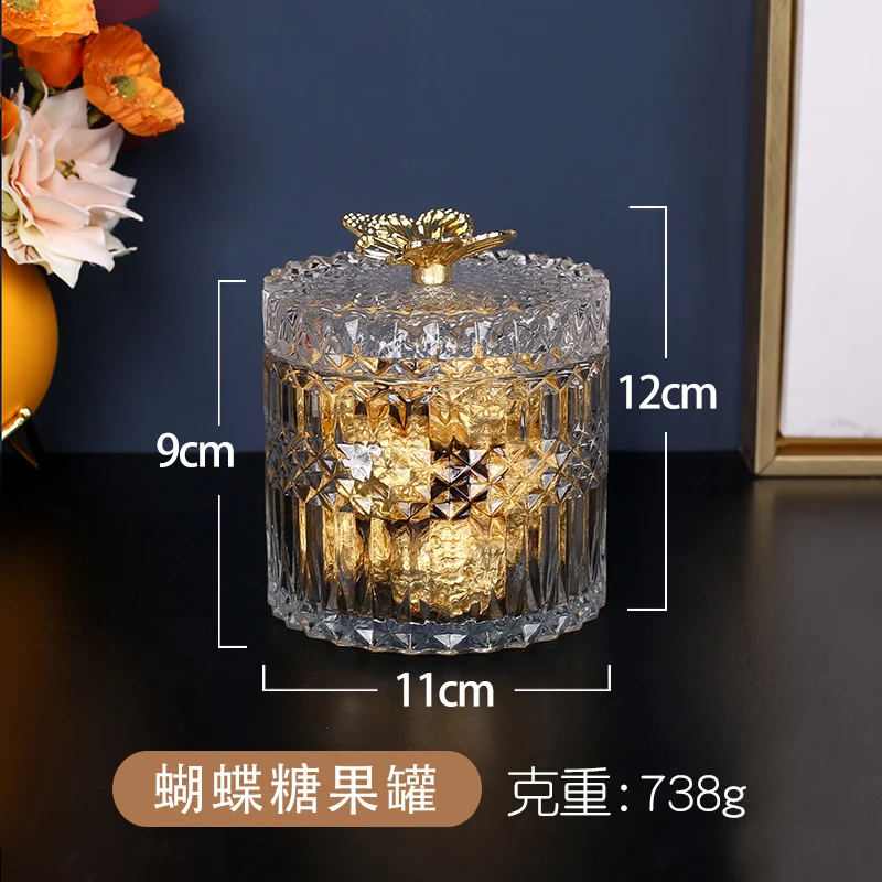 Golden Butterfly Dragonfly Crystal Glass Storage Jar Jewelry Box Sugar Bowl Household Aromatherapy Candle Bottle Glass Container