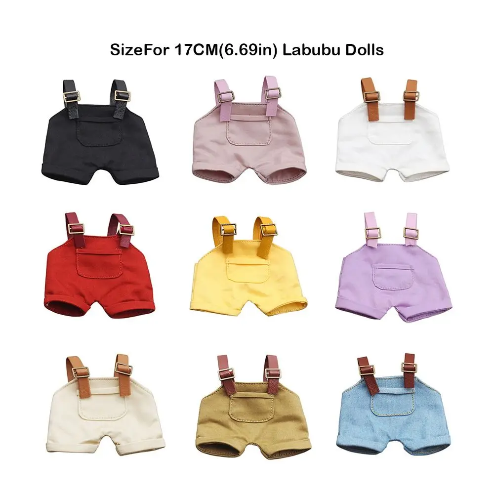 حلوة لـ 17 سم لحزام السراويل DIY صناعة يدوية لبذلة استبدال السراويل 10 سم القطن #4