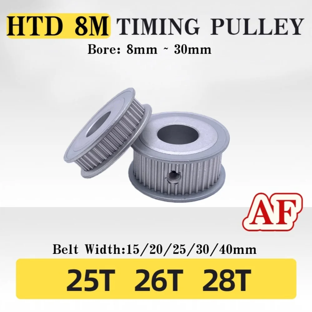 HTD 8M Timing Pulley25T 26T 28TBelt Width15 20 25 30 40mm 8M Pulley 25teeth 26teeth 28teeth HTD 8M Synchronous Wheel Belt Pulley