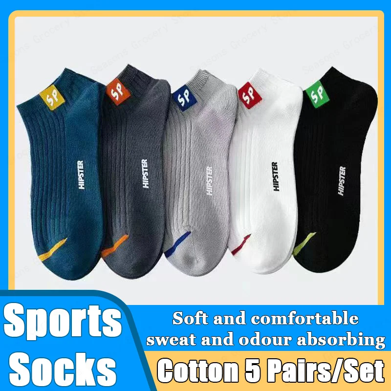 5/30Pairs Cotton Men's Socks Breathable Casual Sock Solid Color Striped Spring Summer Thin Sweat-absorbing Sports Tube Man Socks