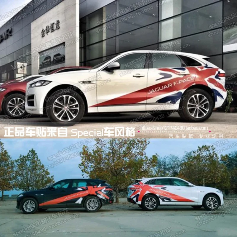 

Виниловые наклейки для автомобиля, наклейка на кузов для Jaguar Fpace Pearance, модная наклейка на заказ, аксессуары для пленки