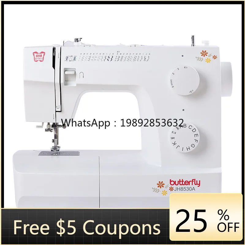 Electric Multifunctional Household Sewing Machine JH8230A8530A Seam Automatic Garment Lathe Sewing Machine Eat Thick