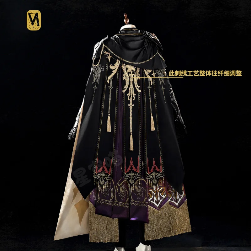 

Костюм для косплея Love and Deepspace Xavier на Хэллоуин, униформа короля «Темное затмение», пальто, реквизит, комплект аксессуаров для обуви, HCos