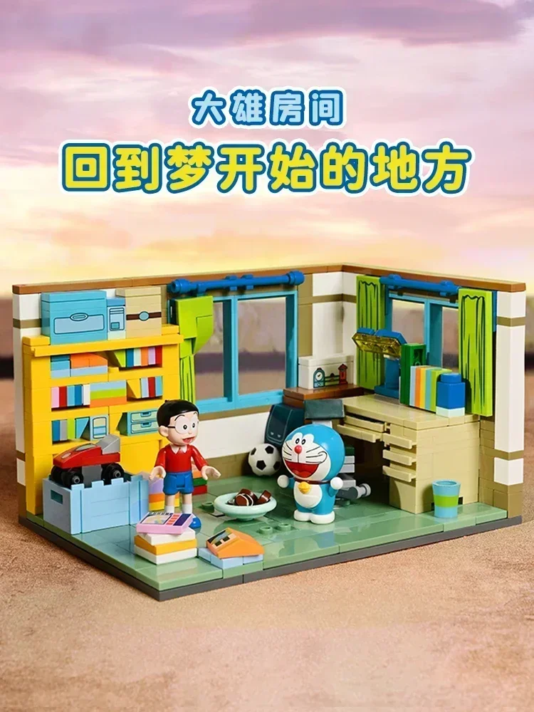 Keeppley Doraemon Building Blocks Nobita\'s Room Time Machine Decoration Puzzle Assembling Model Toys Birthday Gifts for Children