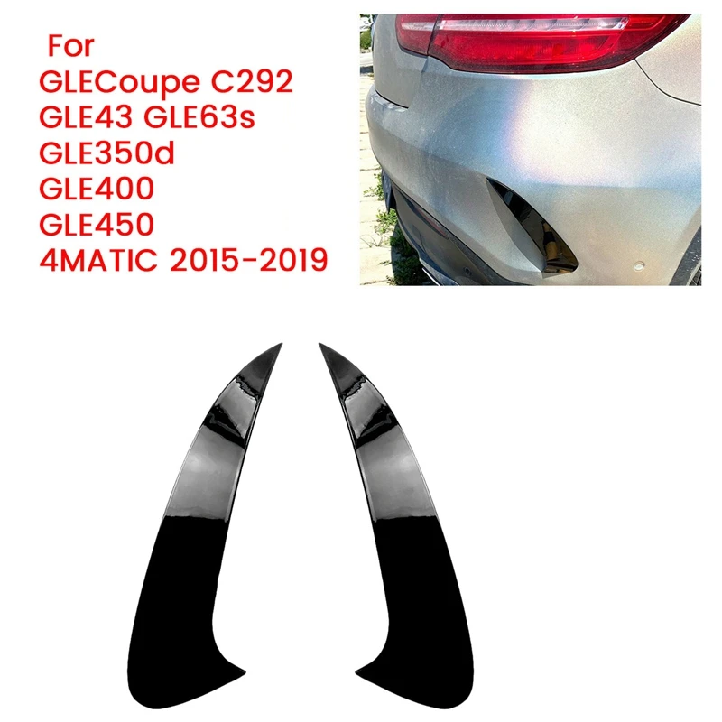 

Rear Bumper Spoiler Air Vent Trim For Mercedes Benz GLE Coupe C292 GLE63S GLE400 GLE450 4MATIC AMG 2015-2019