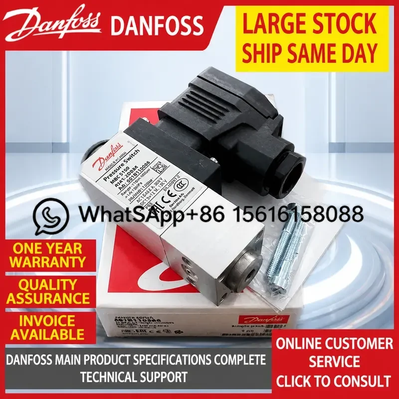 pressostat-danfoss-mbc5100-061b000566-061b001066-061b000266-061b100466-061b510166-061b100866-061b100366-061b012966