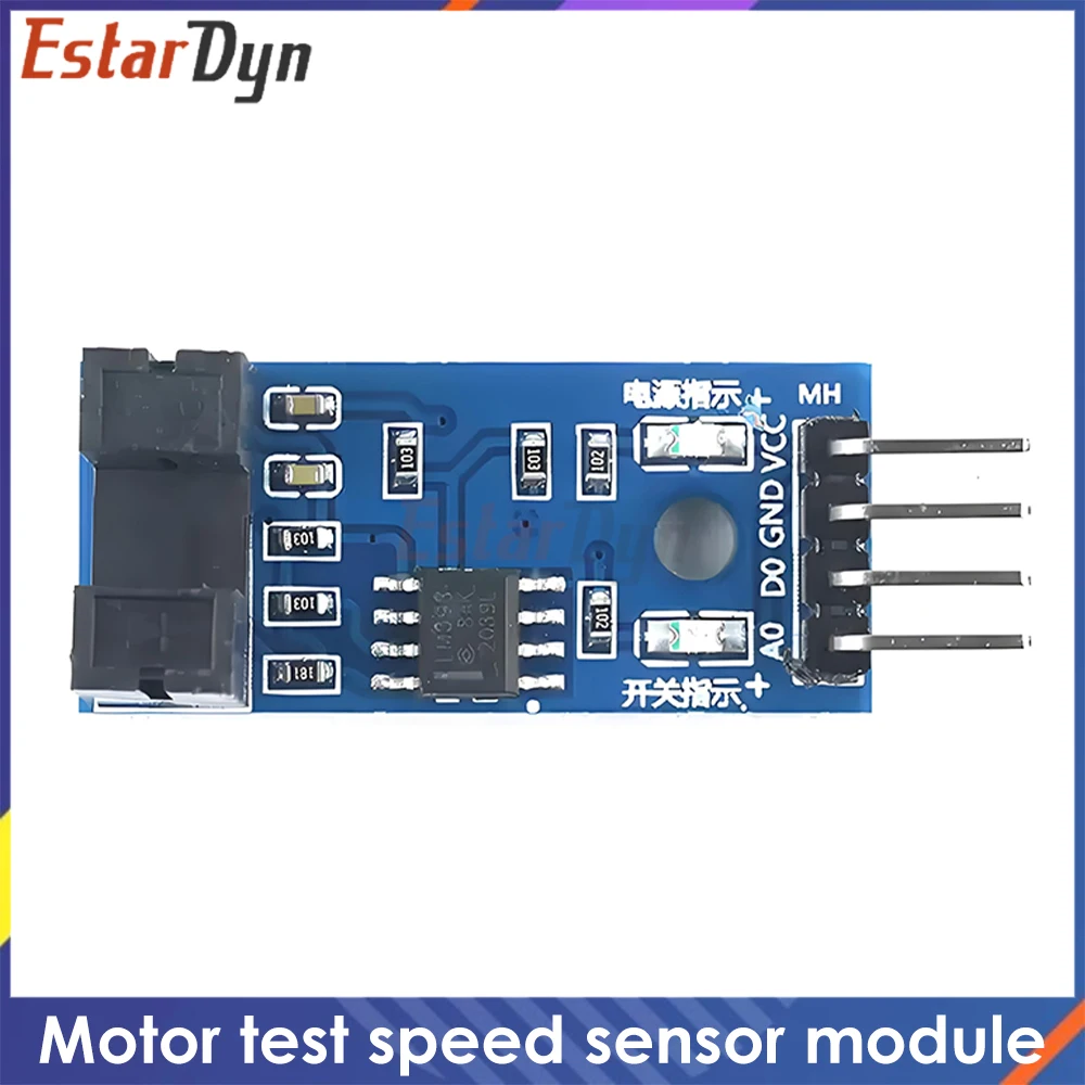 IR Speed Sensor Module 3.3-5V Digital Output for Motor RPM Measurement, PIC AVR, Optical Encoder Slot-Type