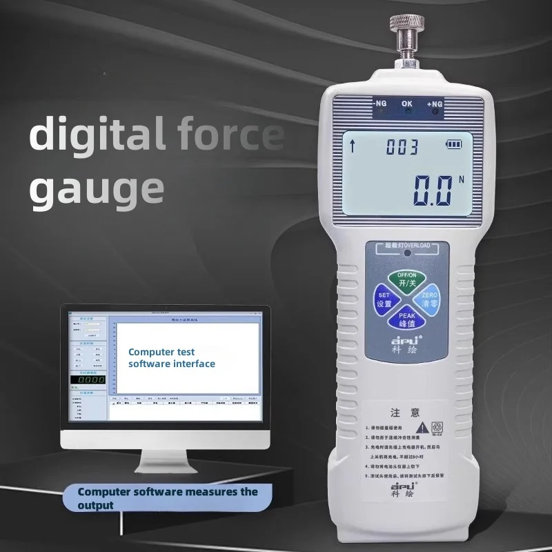 

ZP-2000N Digital Force Gauge with LCD Display | CE Certified Push Pull Tester for Data Logging Portable