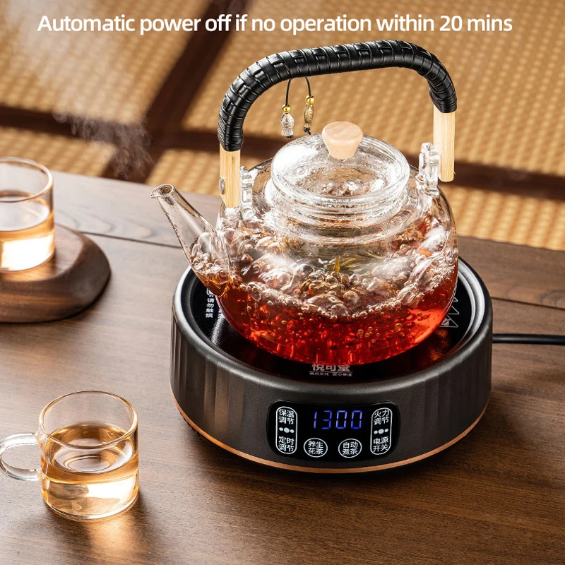 1300W Electric Heater Stove Tea Maker Electric Ceramic Stove Hot Plate Heating Furnace Water Boiler Smart Tea Boiler 220V