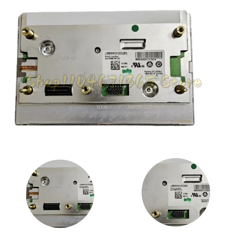 LB058WQ1-SD01 LB058WQ1-SD02 LB058WQ1-SD03 Tela LCD de 5,8 polegadas para navegação GPS de carro Mercedes