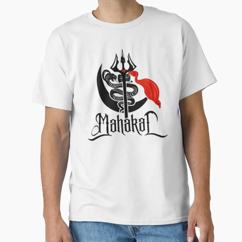 

Mahakal Shiva devotional Gift Idea For Mahakaleshwar Jyotirlinga Vister Lord Hindu god t shirt Large size 100% cotton Clothes