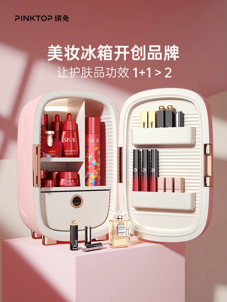 

PINKTOP Bunny Beauty Cosmetics Refrigerator Makeup Skin Care Products Refrigerator Small Mask Storage Special Constant