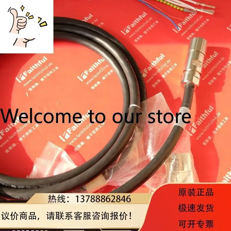 KUKA 00-117-704 Connecting Cable For KUKA Robot 00117704