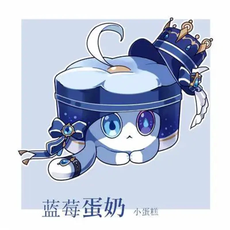 Game Genshin Impact Furina Cosplay Props Ruan Mei's Creation Furina Cake 25cm 35cm Diameter For Hallowmas Partys Cake Women Men