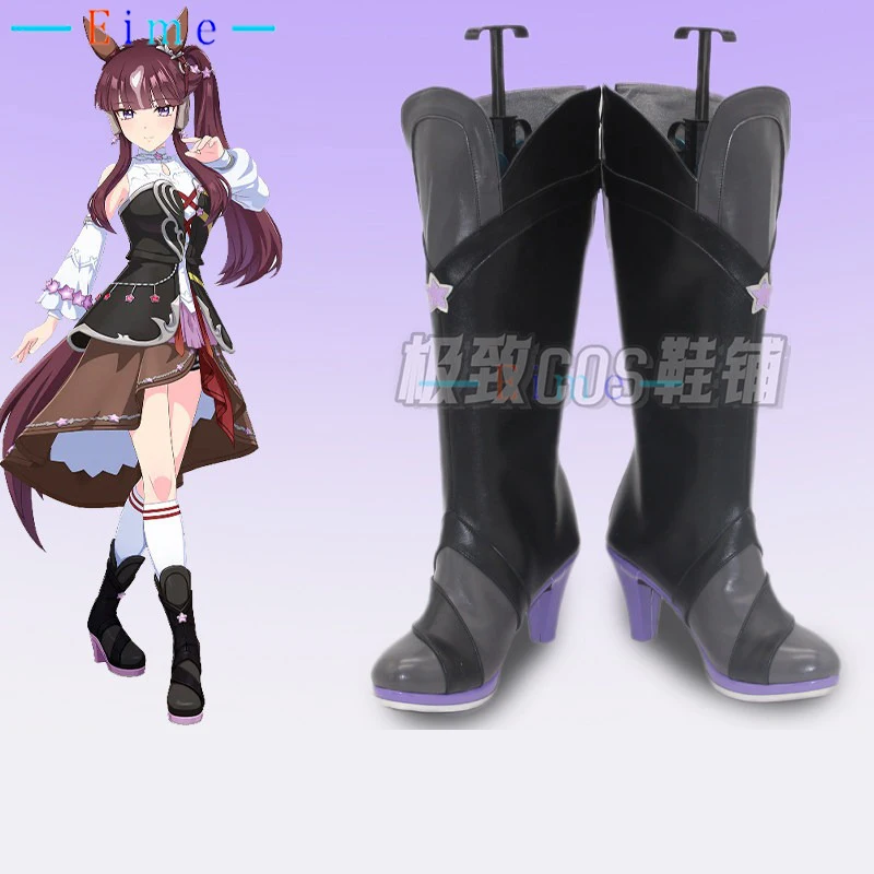 

Обувь для косплея Pretty Derby Lucky Lilac, игровые косплей-ботинки, обувь из искусственной кожи, карнавальные ботинки на Хэллоуин, изготовленные на заказ