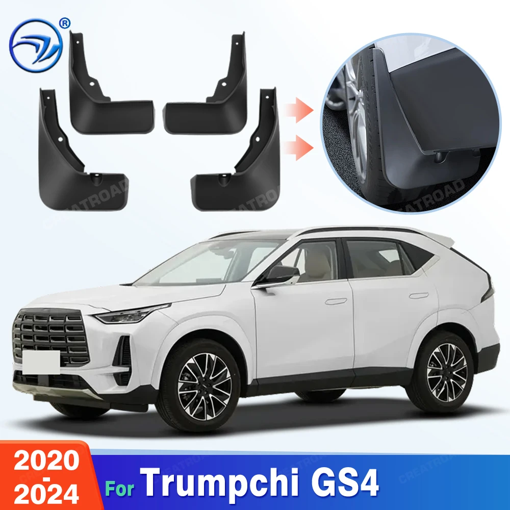 Custom Fit 4PCS Mud Flaps for Trumpchi GS4 2020 2021 2022 2023 2024 No Drilling Splash Guards Car Fender Accessories