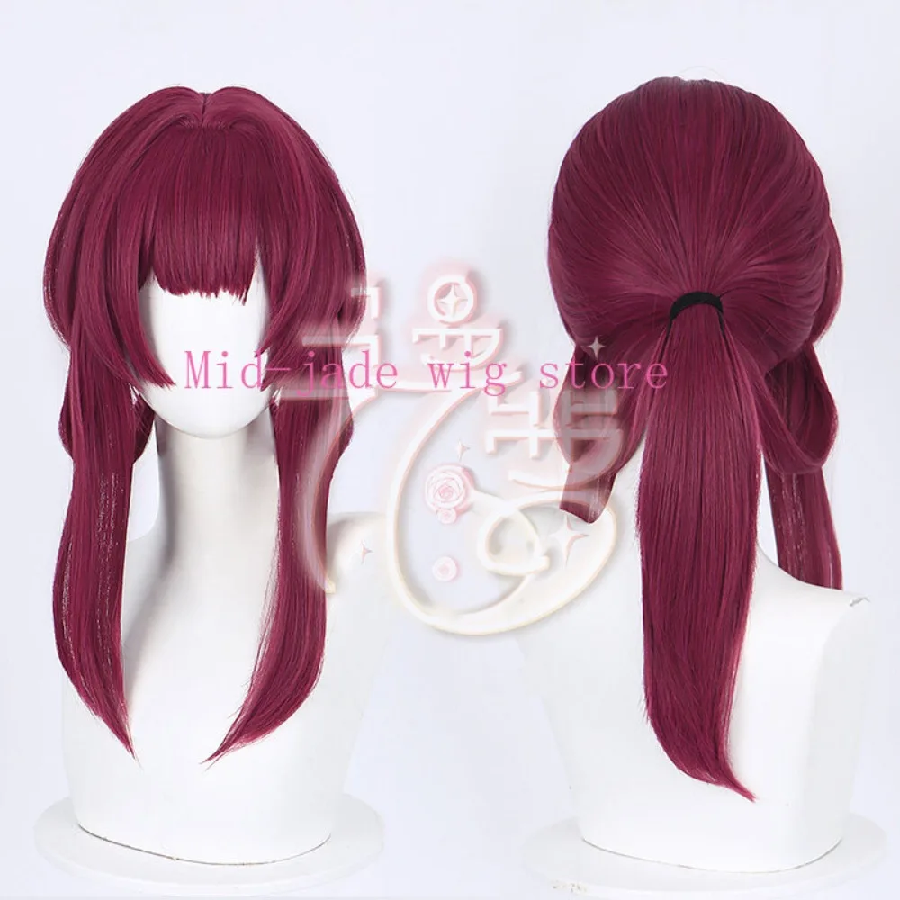 Kafka Cosplay Wig Realistic Scalp Tied Hair for New Year Sci Fi Game Convention and Studio Photo Shoot