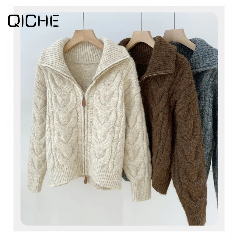 QICHE Women 2026 Autumn Winter Lapel Thick Cable Knit Zip Up Cardigan High Grade Knitted Outerwear