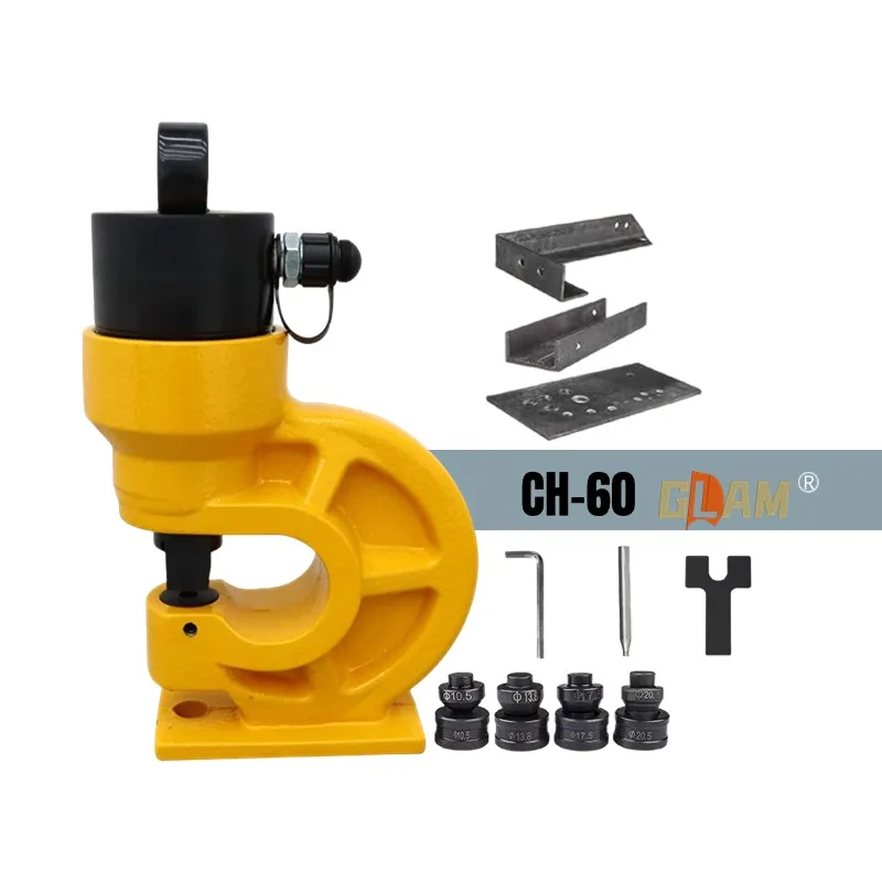 CH-60 OEM Electric Portable 31-Ton Hydraulic Punching Tools Steel Puncher Multi-Tool Cutting Stainless Construction