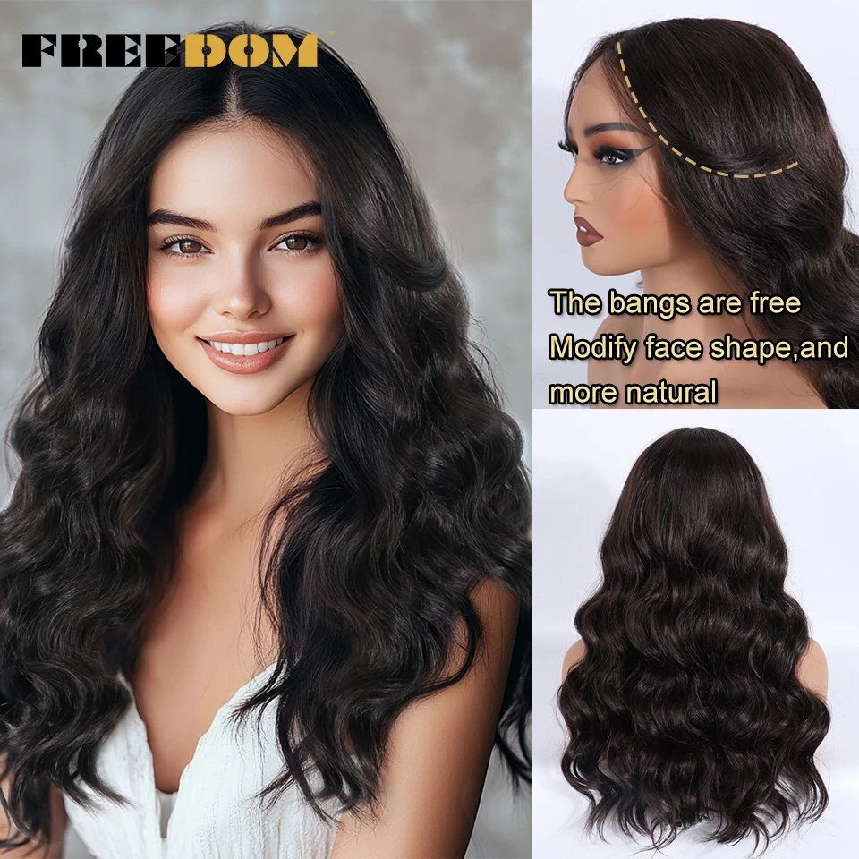 

FREEDOM Synthetic Lace Front Wigs For Women 22 inch Body Wave Lace Wig With Bangs Cosplay Ombre Brown Ginger Burgundy White Wigs