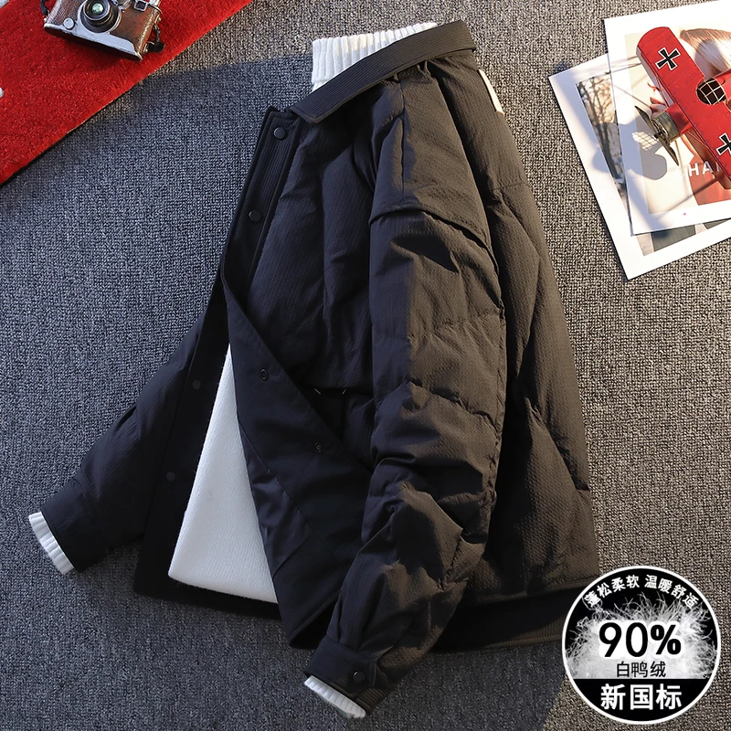 2024 Winter New Men's National Standard Down Jacket with Advanced Sense, Collar Down Coat, Down Content of 90%, Short Style