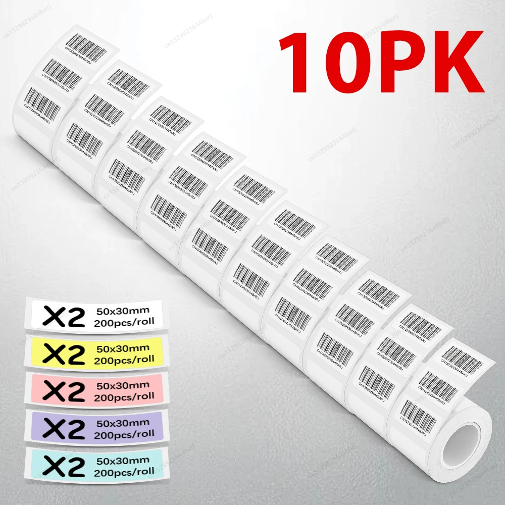 2/5/10Rolls X2 Thermal Label Sticker for Phomemo M110 M220 M200 Marklife P50 E210 Label Printer White 40*30mm 50*30mm Label Tape