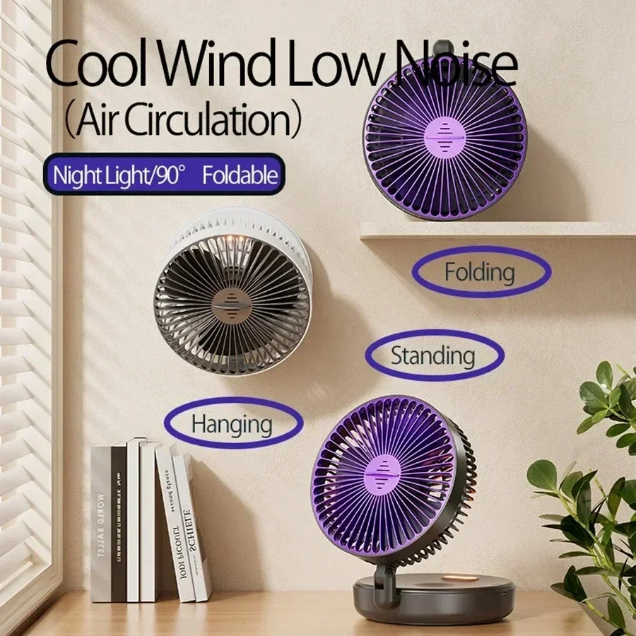 2026 New Style 5000mAh Small Portable Fan Rechargeable Wall Mounted Fan 90° Foldable Desktop Fan 4 Gears With Warm Night Light