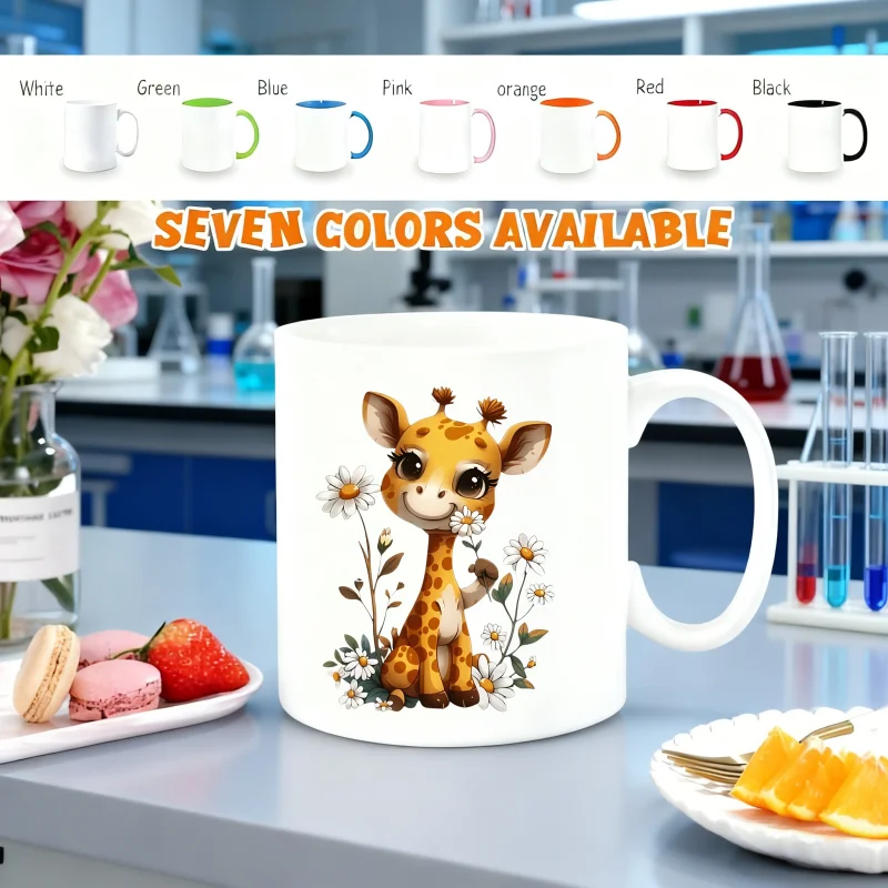 Custom Giraffe Mug - Unique Birthday & Holiday Gift Idea - Personalized Ceramic Coffee Cup for Animal Lovers