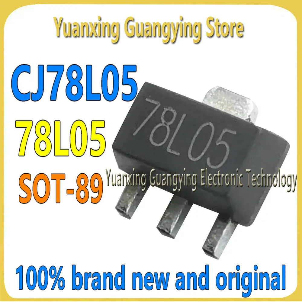 (20 Pieces) CJ78L05…