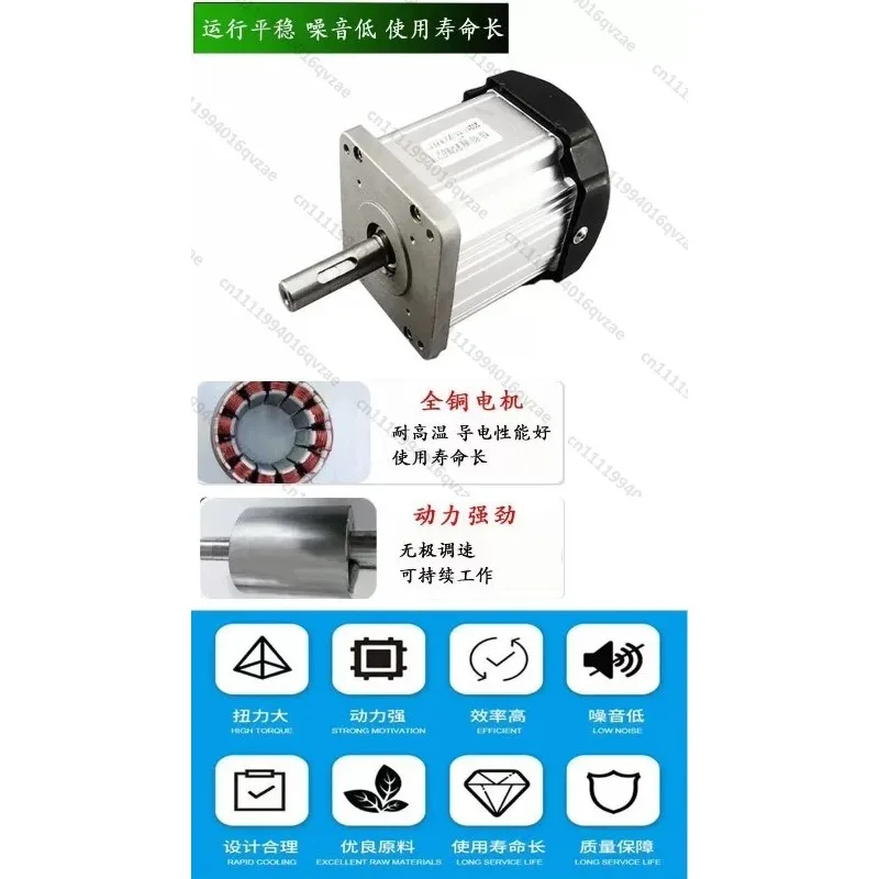 Brushless Motor High Power Adjustable Speed 220v DC Motor Set Woodworking Machinery Lathe Belt Machine Bead Machine