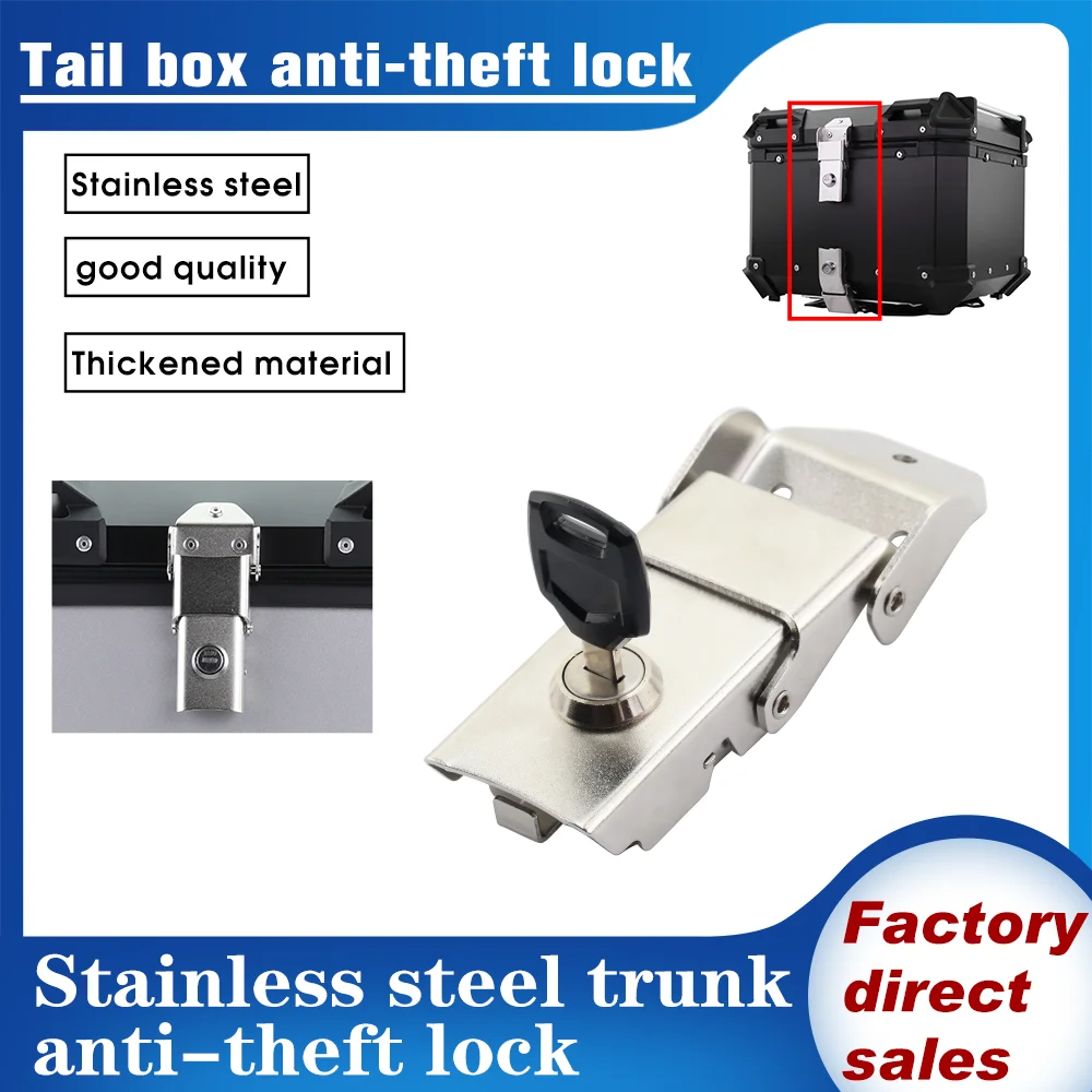 Stainless Steel Rear Trunk Lock Box Lock  With Detachable Anti-theft Motorcycle Rear Trunk Lock Buckle Side Boxes Hinged Locks