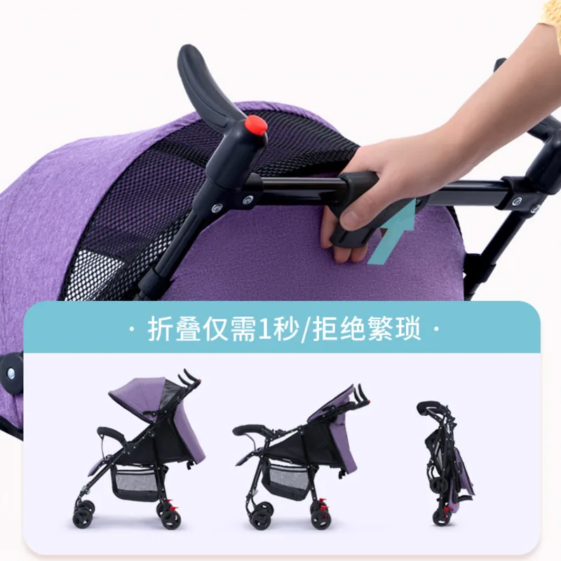 Can Sit And Lie In Baby Stroller Ultra-light Portable Baby Umbrella Stroller Folding Shock-absorbing Trolleys For Children