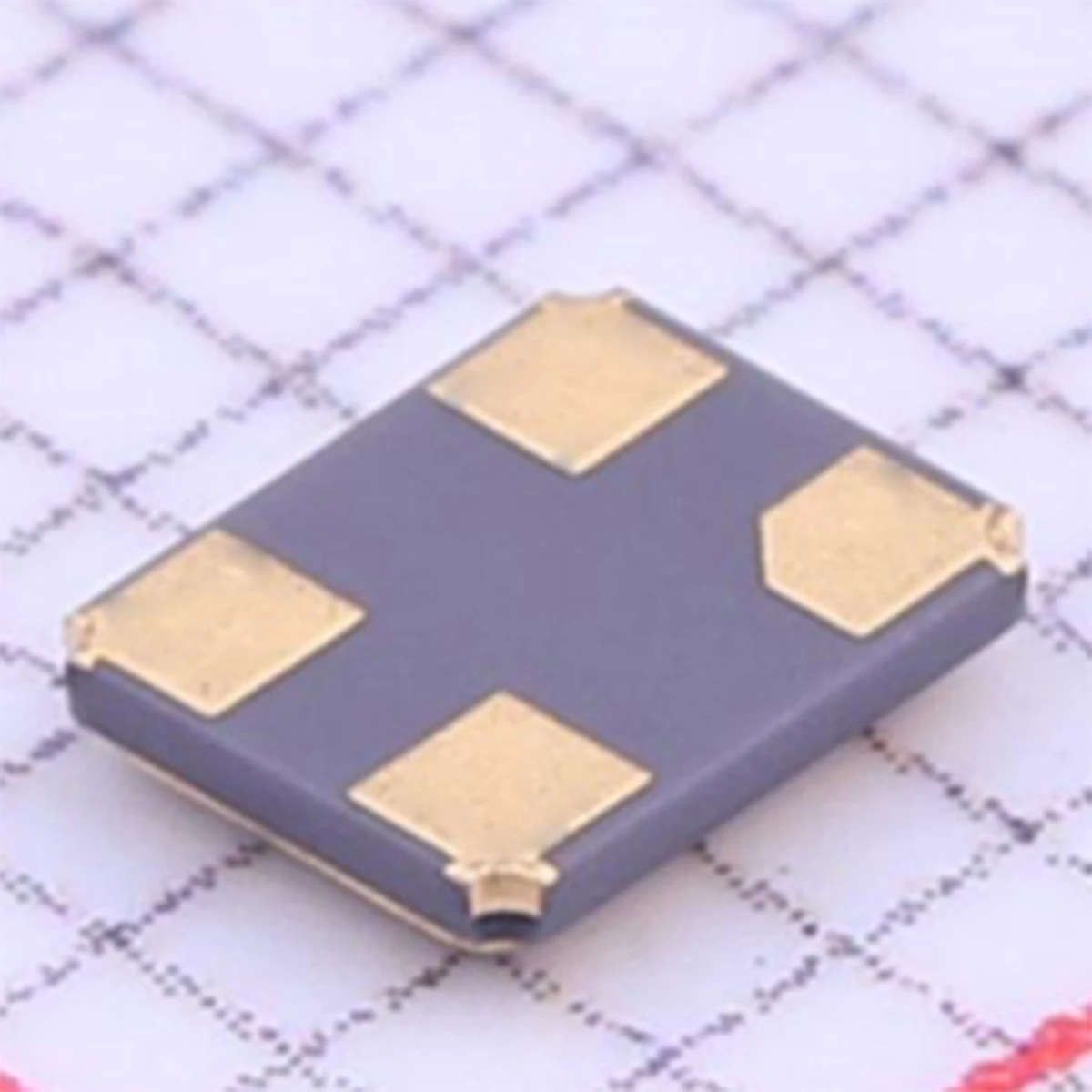 20PCS Original（8Mhz…