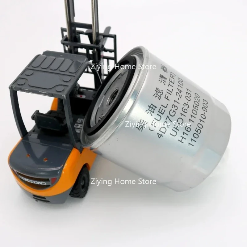 O filtro de empilhadeira 1105010-903 é adequado para o novo motor 4D27G31