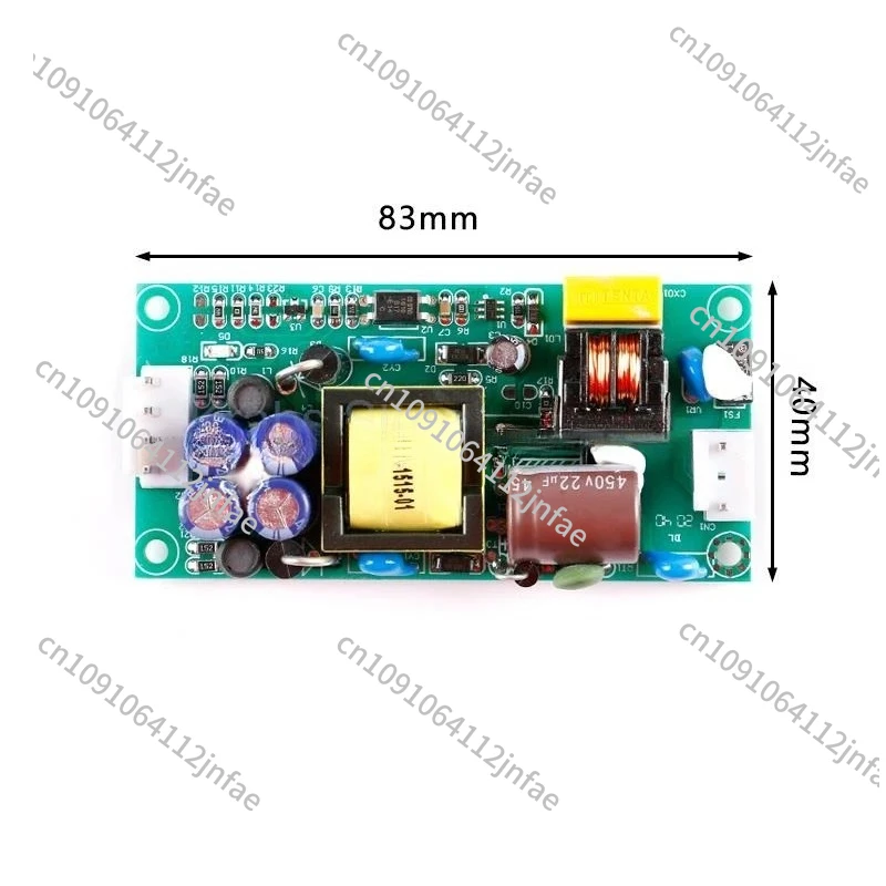 SM-FLA17A Built-in Switching Power Supply Module - 17W 5V/12V/15V Positive & Negative Dual AC-DC Board