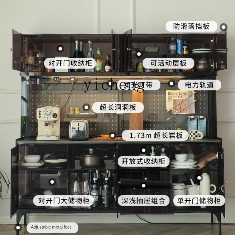 

Acrylic Stone Plate Dining Edge Kitchen Storage Storage Living Room Tea Liquor Cabinet Household