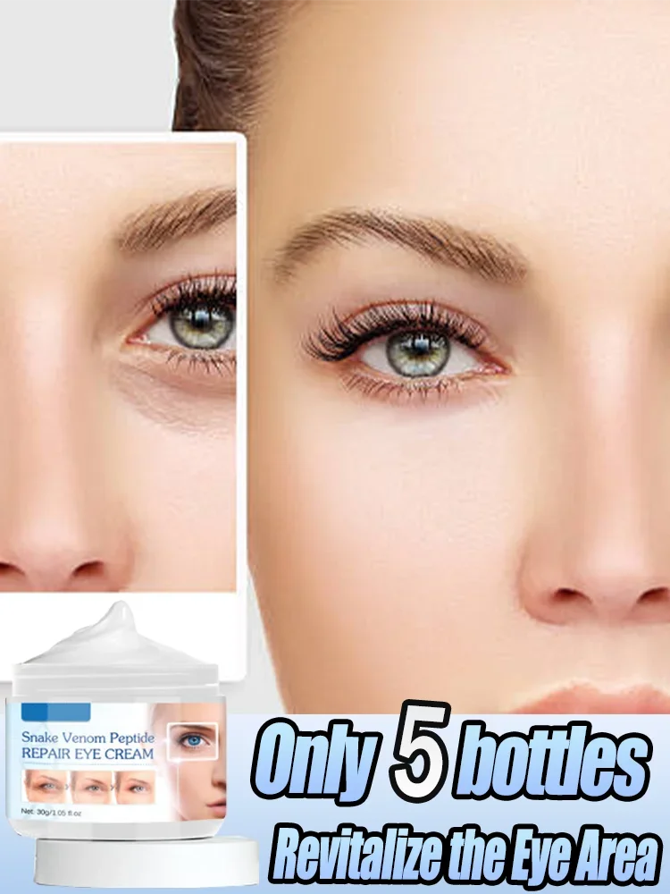 

Instant Eye Bag Removal Cream Collagen Anti-Wrinkle Firming Skin Fade Fine Lines Anti Dark Circle Puffiness Brighten Eye Care