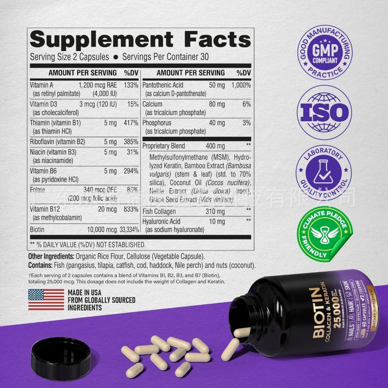 -BorderTKVenta caliente Cápsulas de biotina Suplemento para la piel del cabelloBiotina ColágenoSource