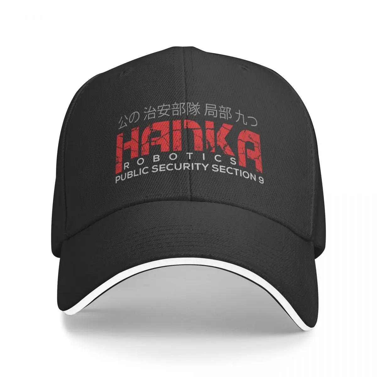 

HANKA Robotics Section 9 and robotics public security section 9 Baseball Cap Sunhat Military Cap Man Women's Beach Visor Men's