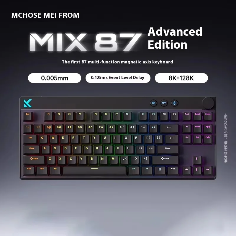 Mchose Mix87 Magnetic Swtich Keyboard Wired Gaming Keyboard 8K+256K Esport 0.08ms Low Latency E-Sports Custom Gamer Accessories