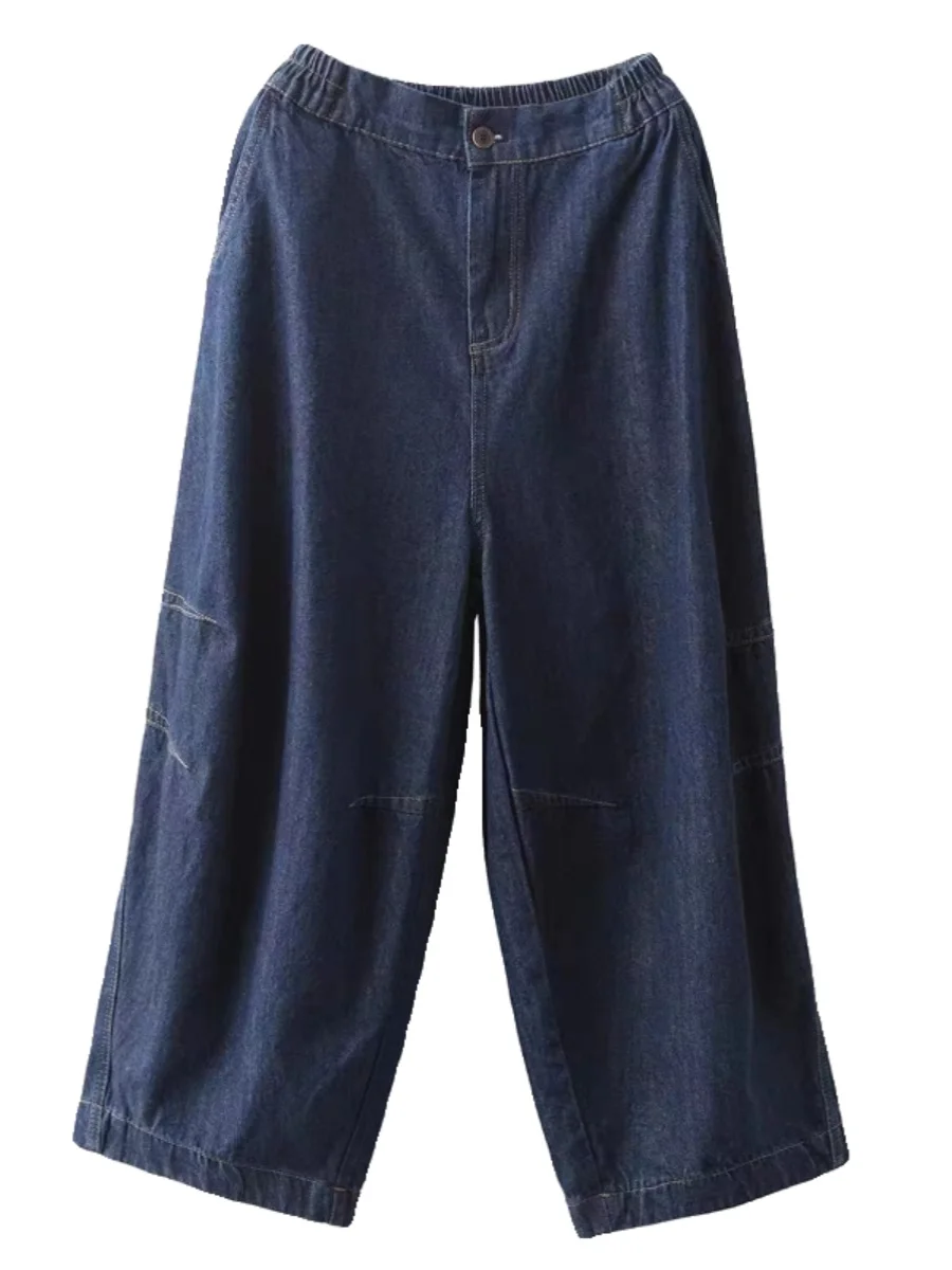 Retro-Jeans mit geradem Bein für Damen, Faion, lockere, lässige Hose mit weitem Bein, hohe Taille, lange Hose, Schlankheitseffekt, neun Punkte