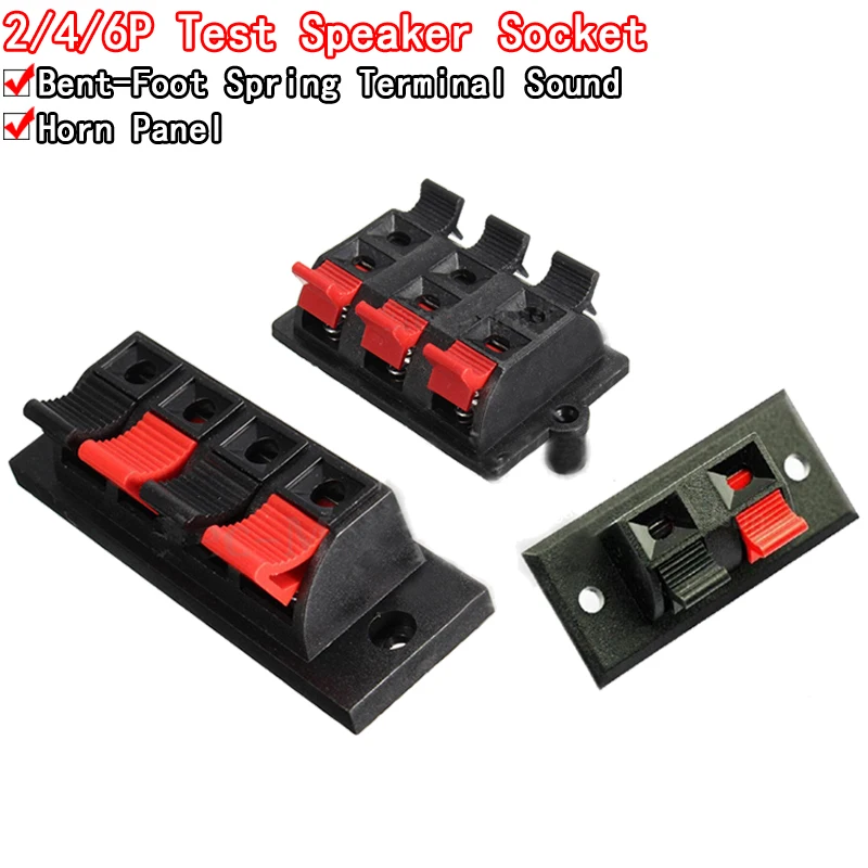 2 4 6 Way Spring Push Release Connector Speaker Terminal Strip Block