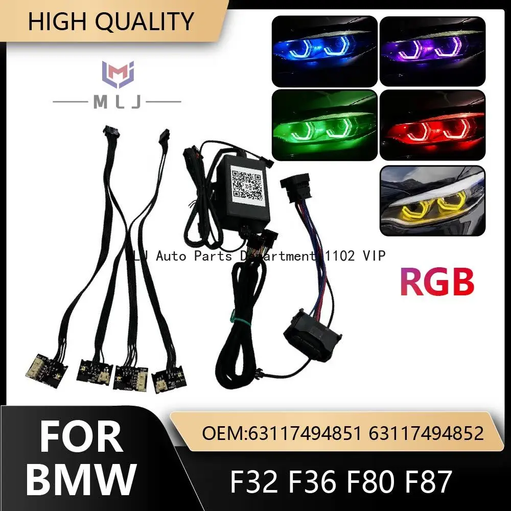 

FOR BMW F32 F36 F80 F87 HIGH-PROFILE RGB headlight plug wiring harness OEM: 63117494851 63117494852 internal wiring harness