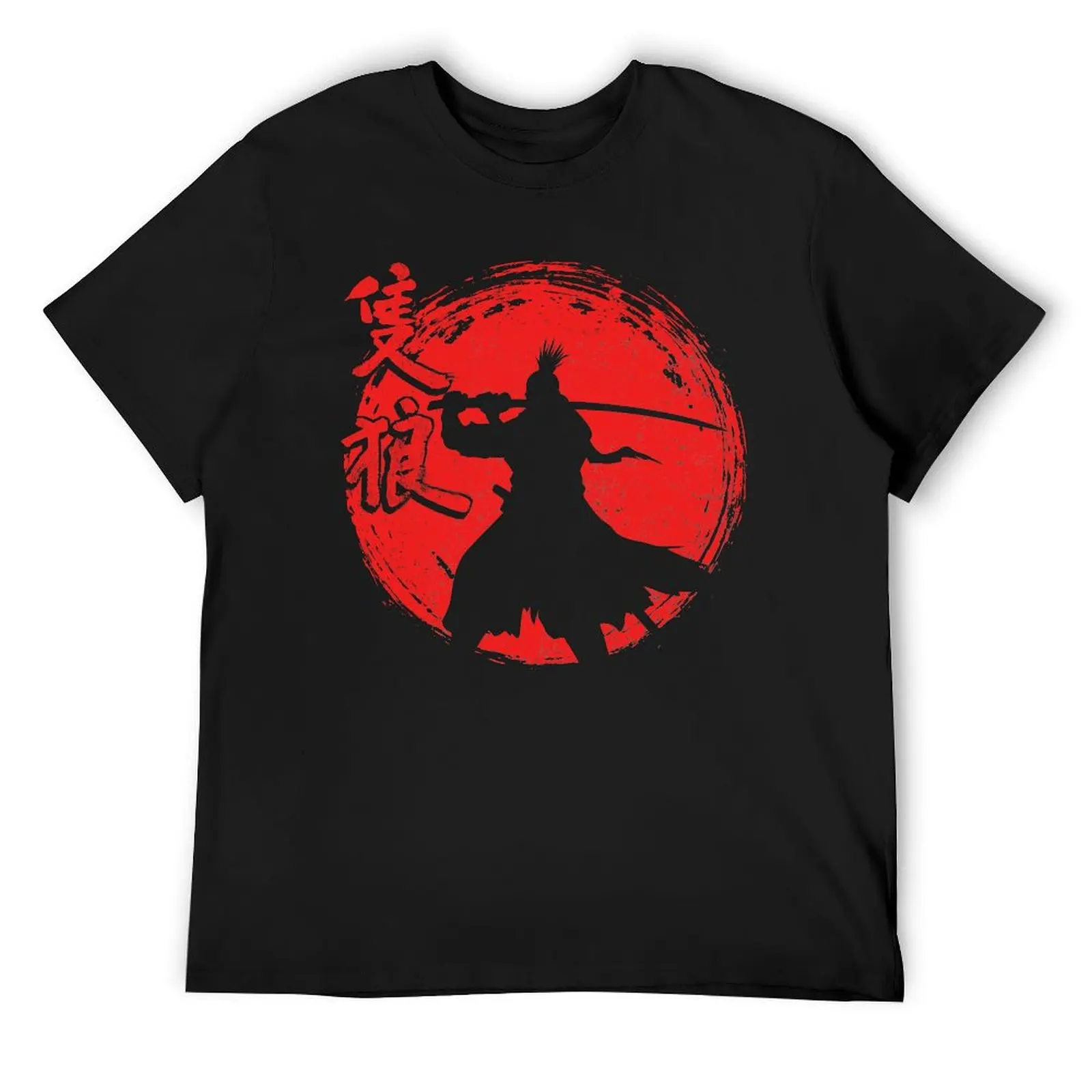 One-armed Wolf red sun 3 T-Shirt summer top customs design your own men tshirt