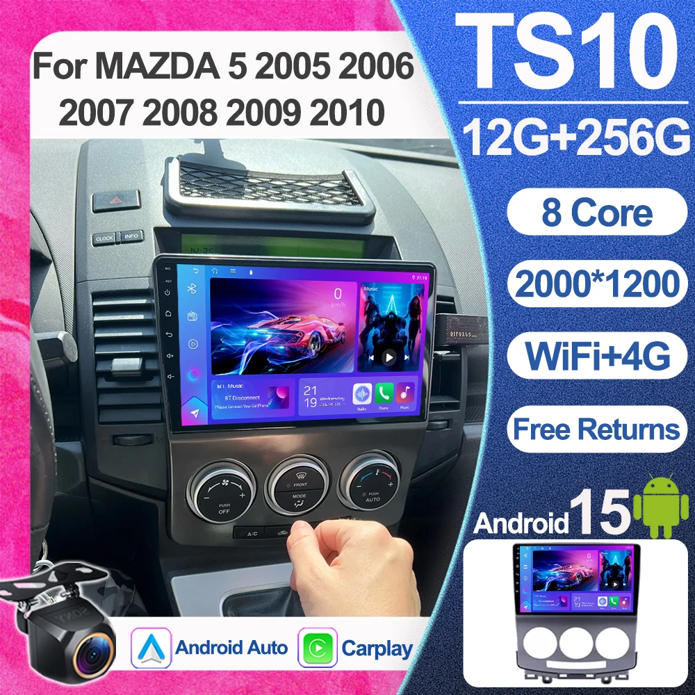 

Android 16 Car Radio For Mazda 5 2005 2006 2007 2008 2009 2010 Multimedia Video Player Touch Screen Wifi No 2din Dvd Bluetooth