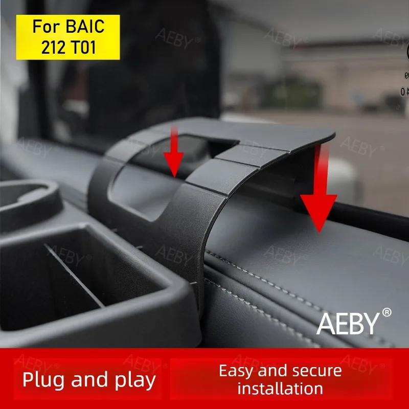 

Для BAIC 212 T01: поддон для хранения в двери, подстаканник, вставка в ящик для хранения с противоскользящим покрытием, аксессуары для интерьера.