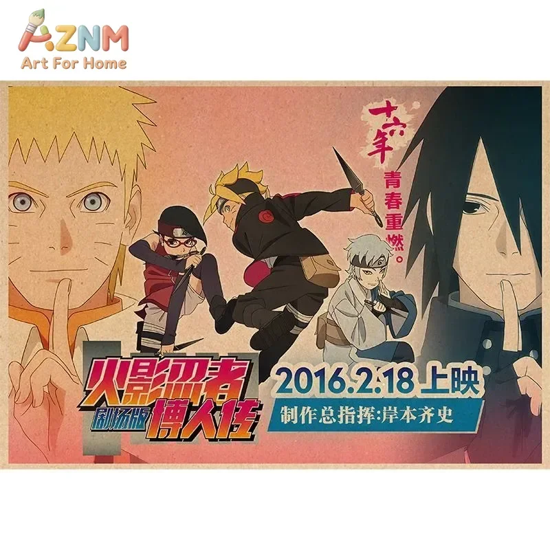 AZNM Vintage Anime Magazine Cover Canvas Wall Art, Retro Manga Character Poster, Unframed Canvas Print for Boys Room Wall Decora