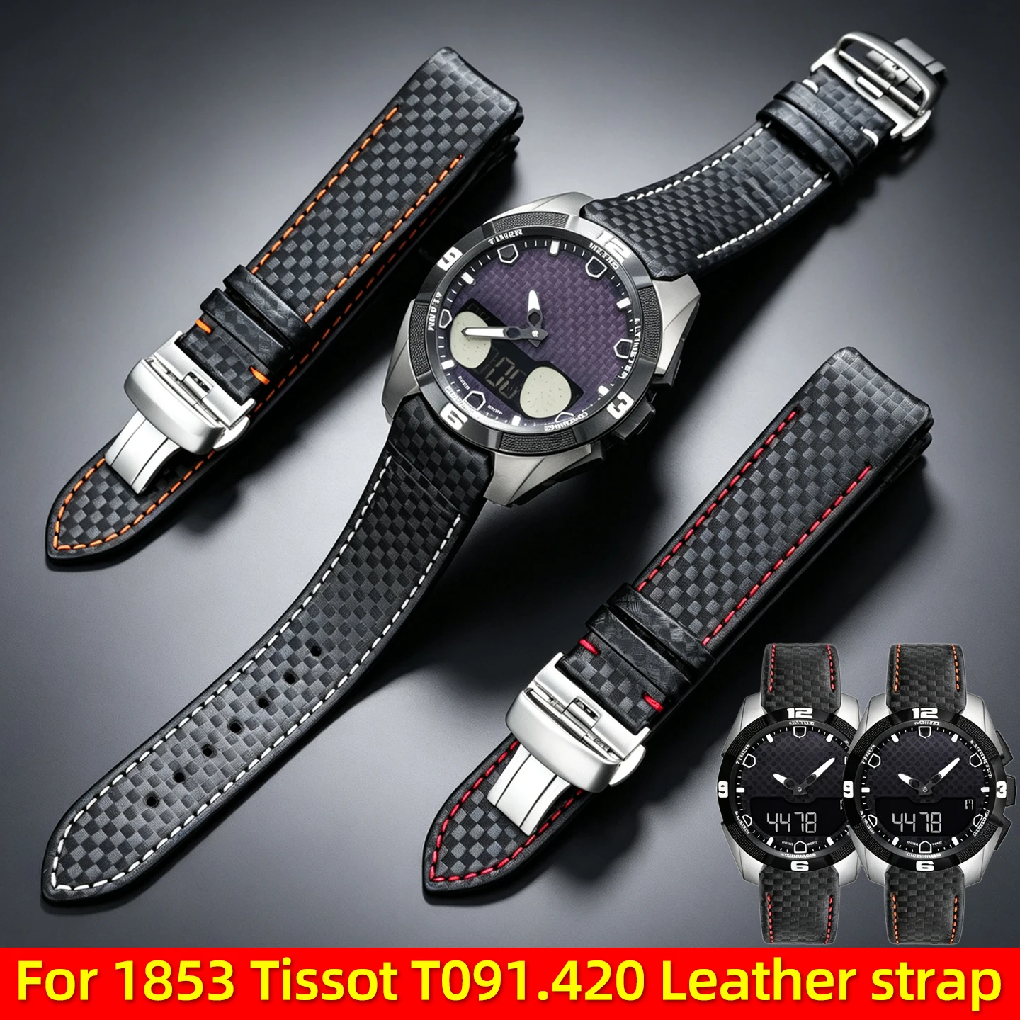 22mm Carbon Fiber Texture Leather Strap For 1853 Tissot T091.420 Cowhide Leather Watch band Butterfly Buckle Watch accessories