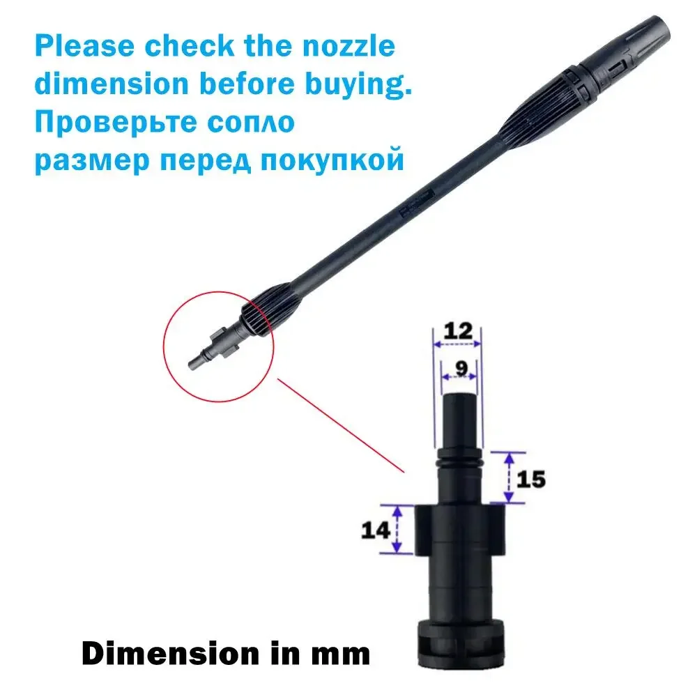 Car Washer Gun Extension Lance Wand For Bosch AR Blue Clean Black Decker Makita Michelin With Jet Spray And Turbo Nozzle